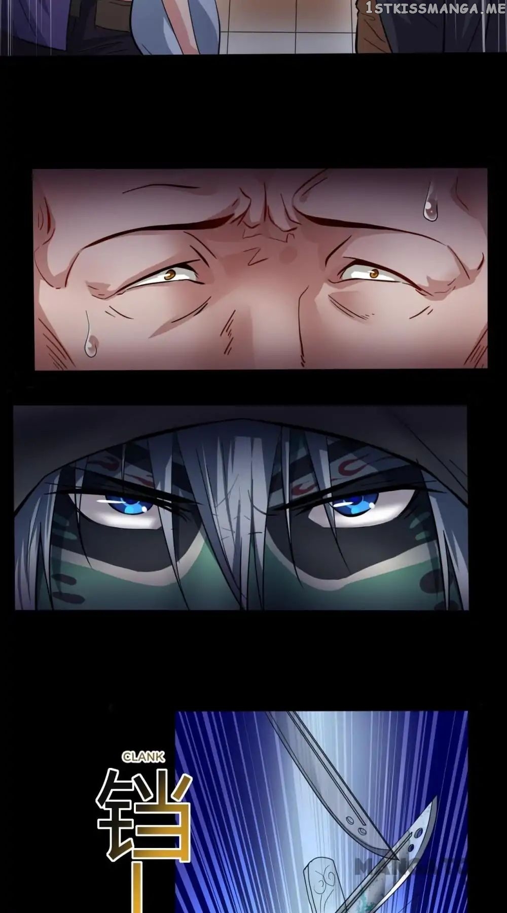 Facial Makeup in the Moonlight chapter 12 - page 4