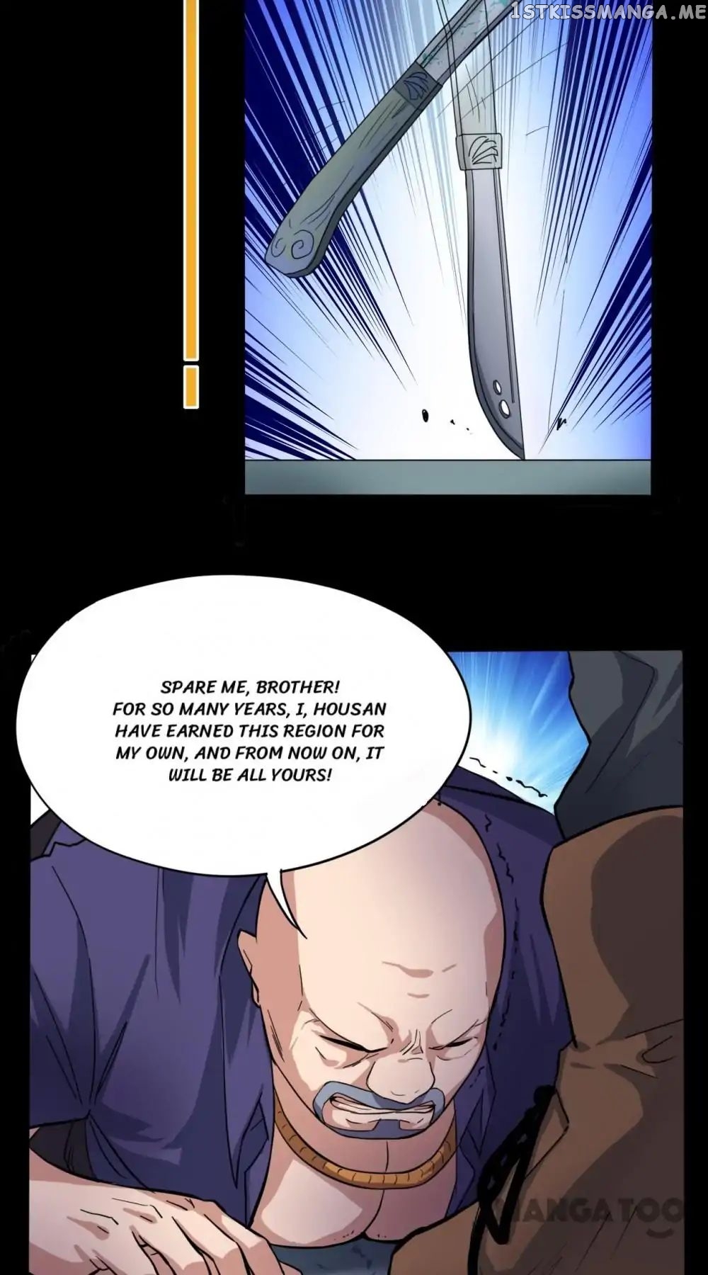 Facial Makeup in the Moonlight chapter 12 - page 5