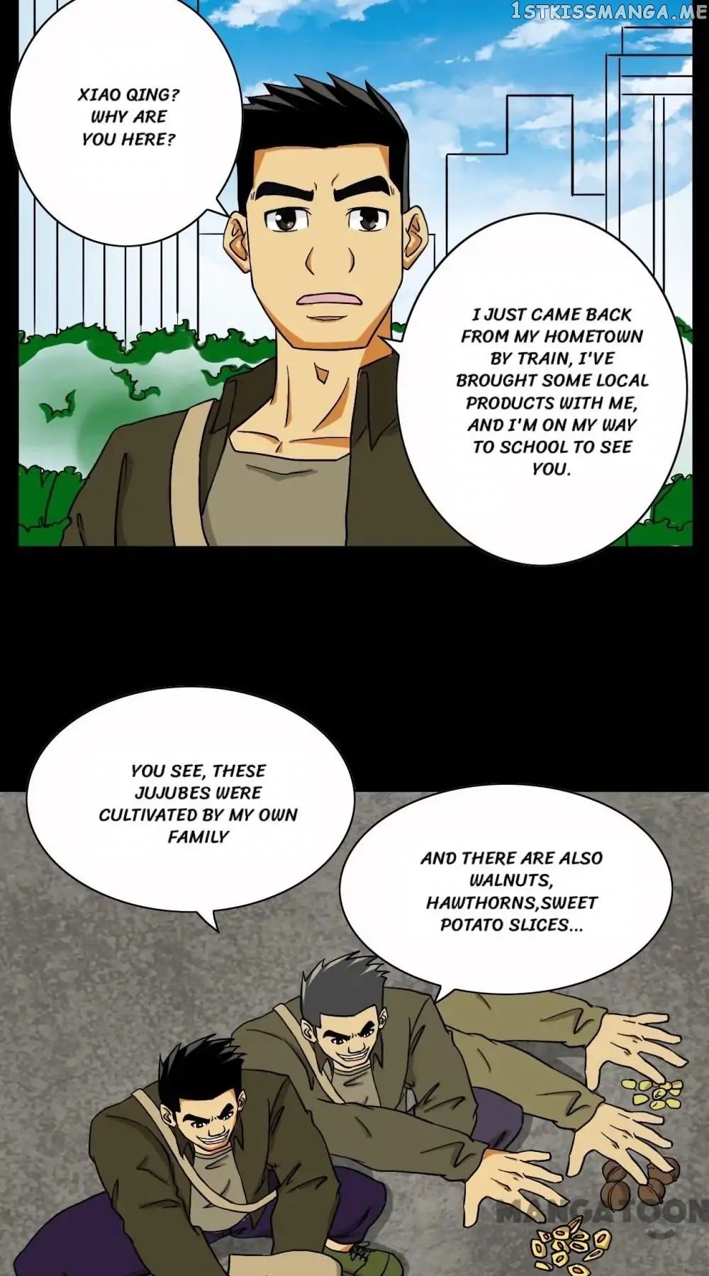 Facial Makeup in the Moonlight chapter 14 - page 11