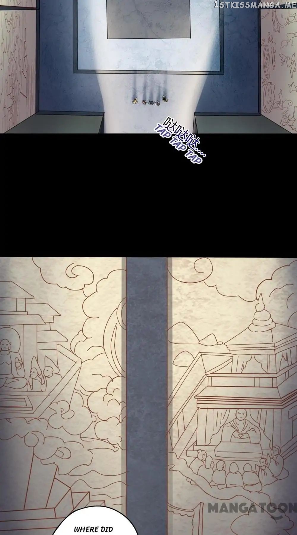 Facial Makeup in the Moonlight chapter 15 - page 16
