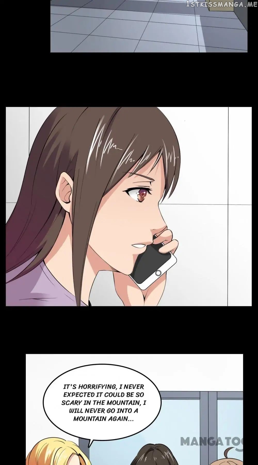 Facial Makeup in the Moonlight chapter 16 - page 2