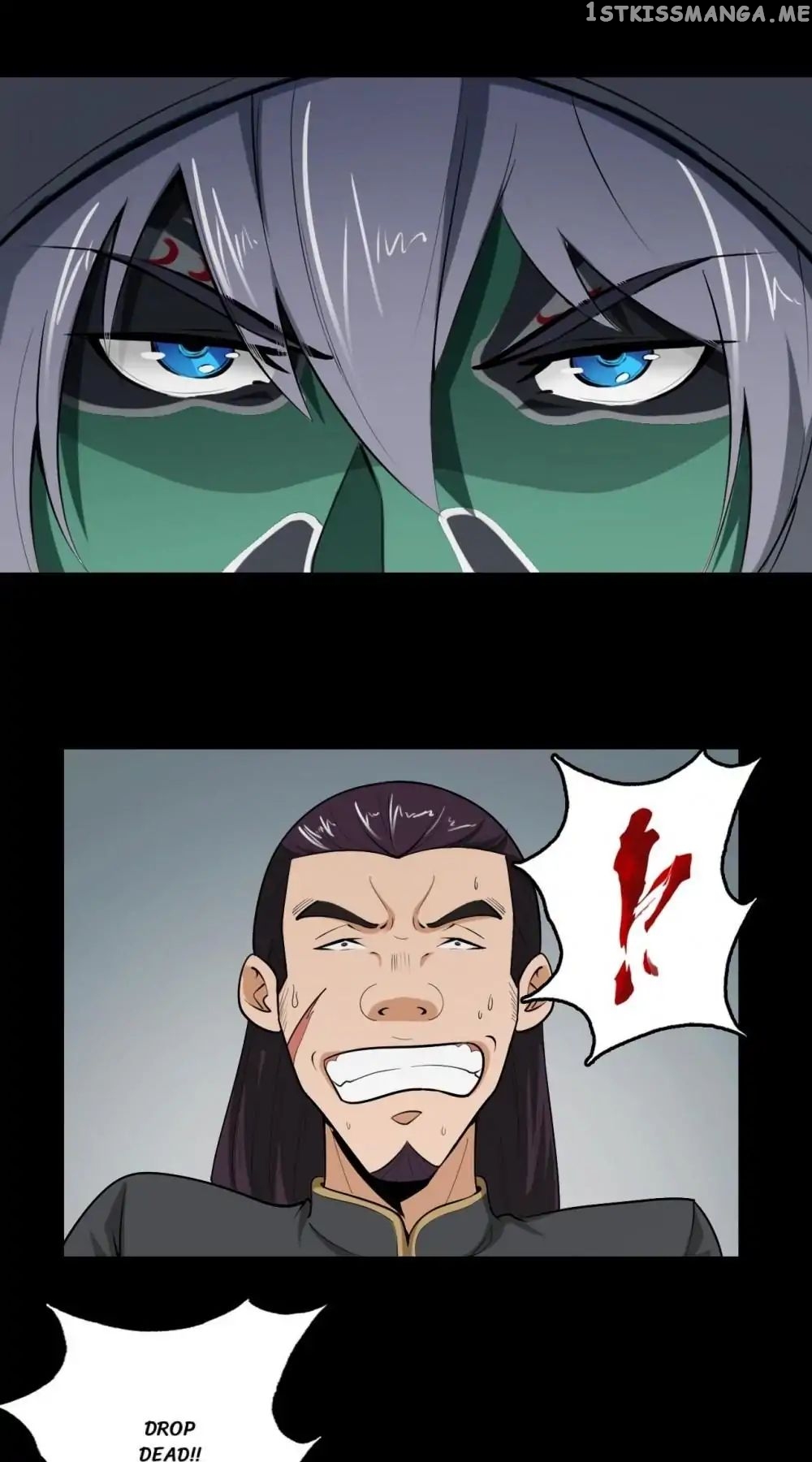 Facial Makeup in the Moonlight chapter 17 - page 1