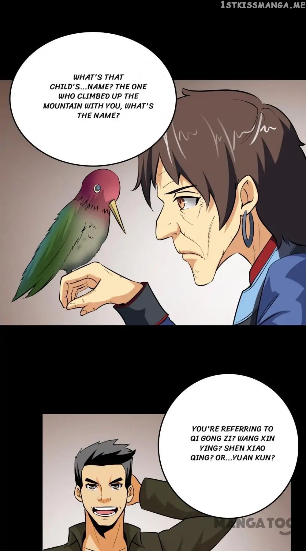 Facial Makeup in the Moonlight chapter 17 - page 29