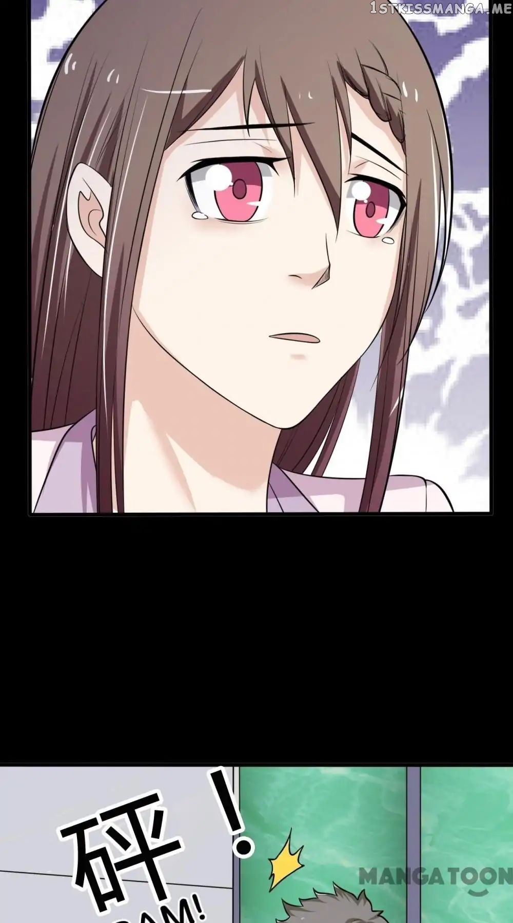 Facial Makeup in the Moonlight chapter 25 - page 14