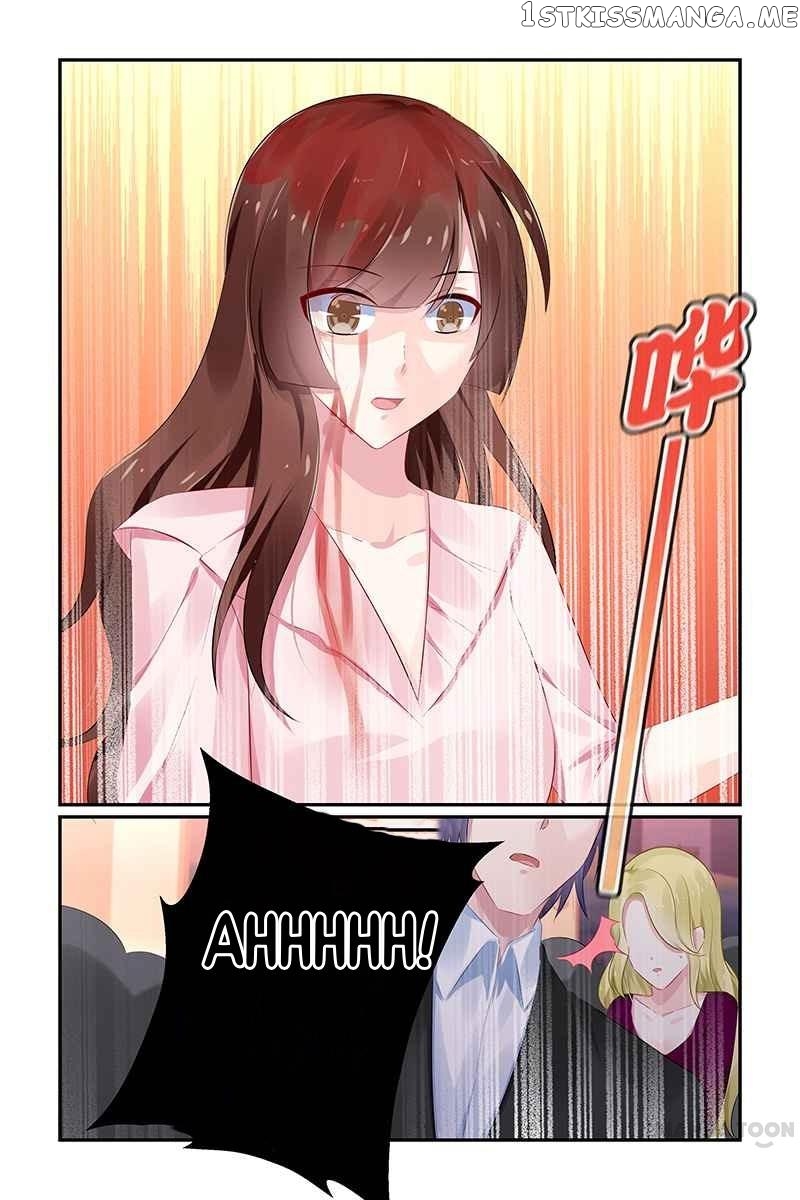 Hot Mother chapter 123 - page 1