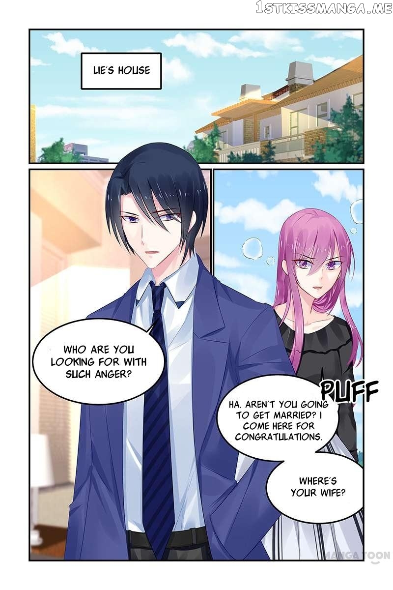Hot Mother chapter 123 - page 5
