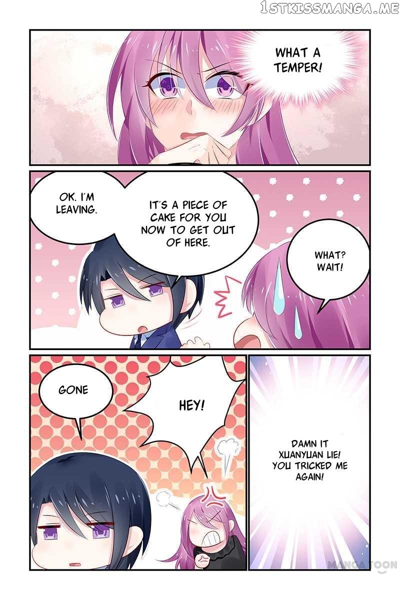 Hot Mother chapter 125 - page 1
