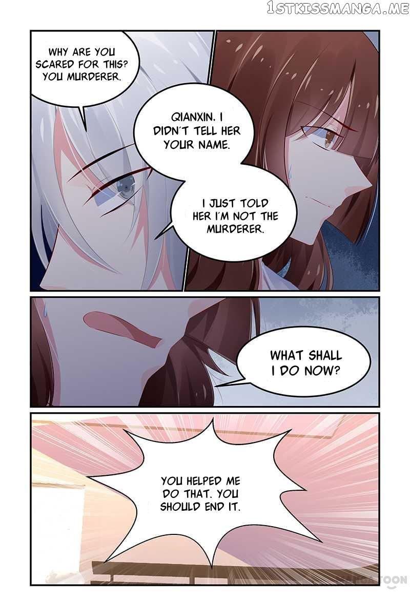 Hot Mother chapter 125 - page 3
