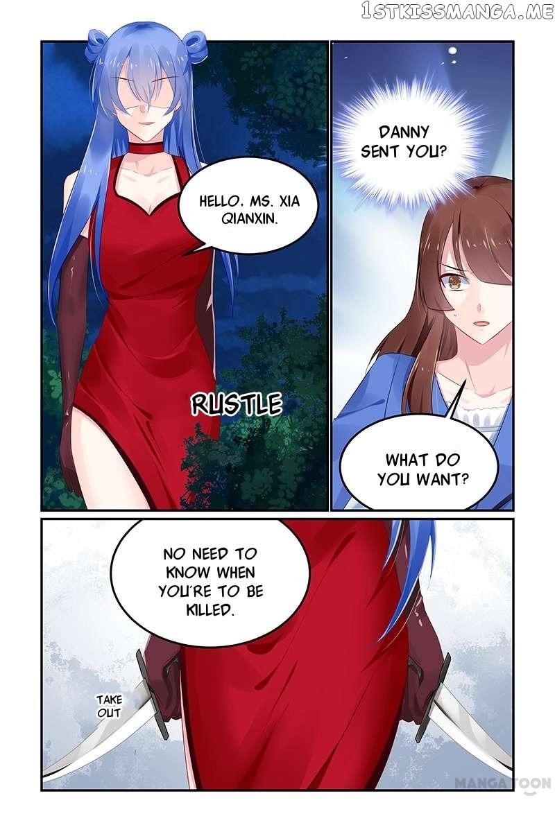 Hot Mother chapter 125 - page 8