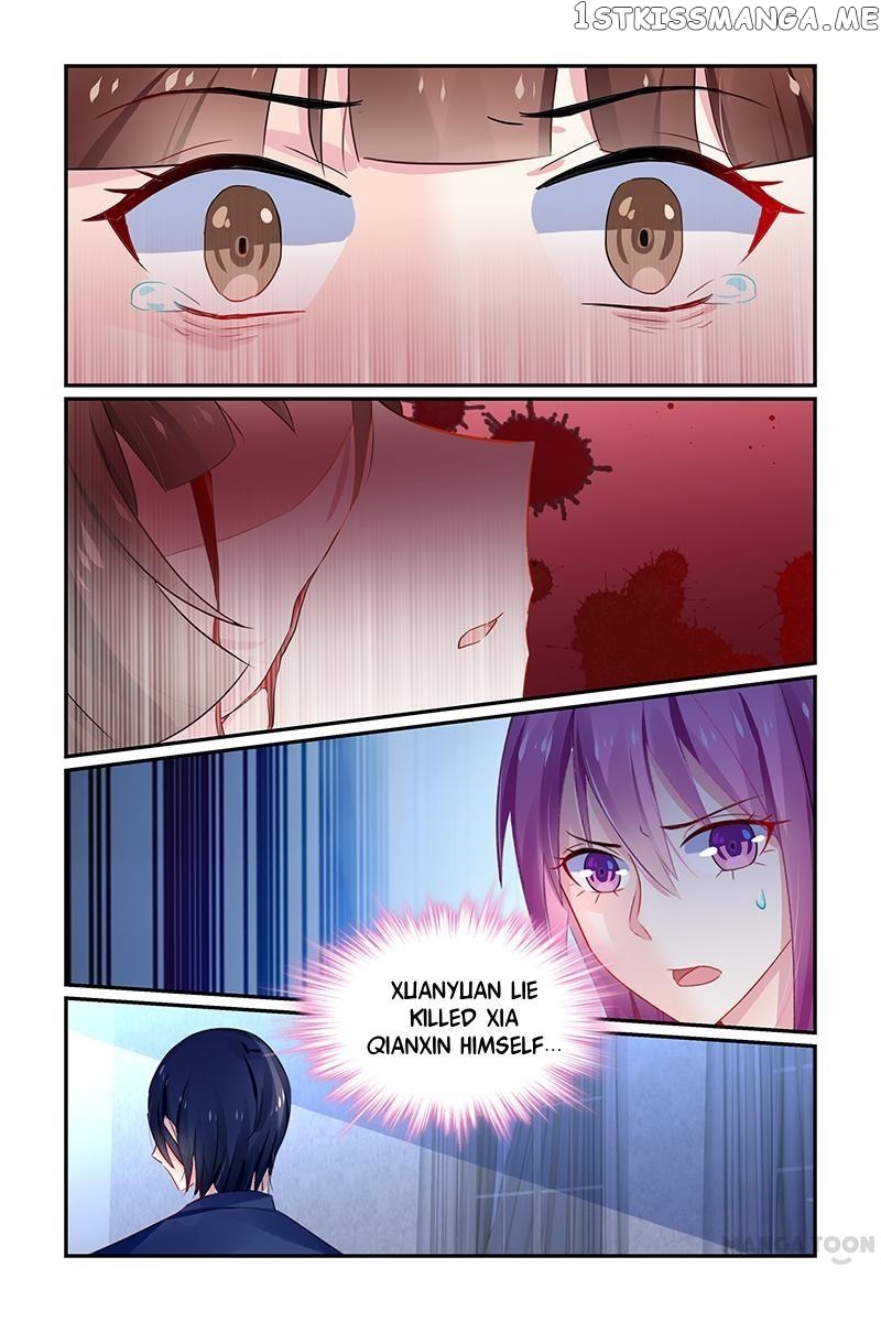 Hot Mother chapter 129 - page 1