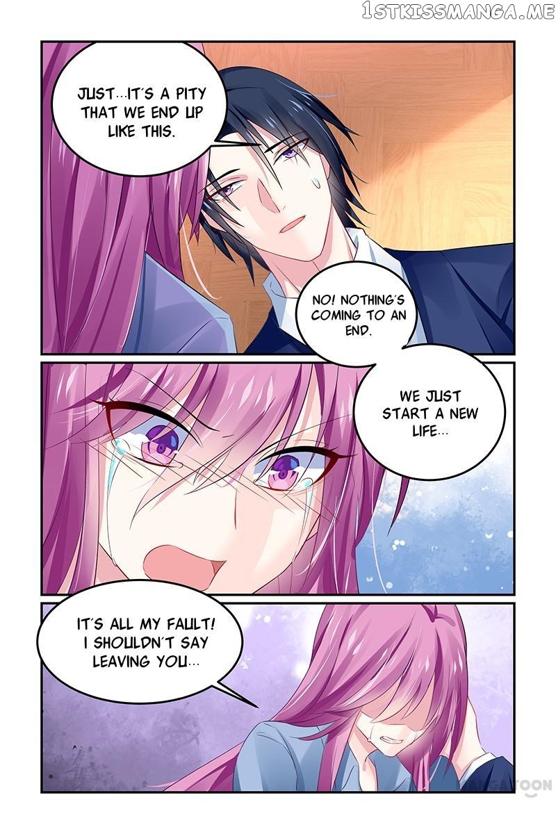 Hot Mother chapter 132 - page 4