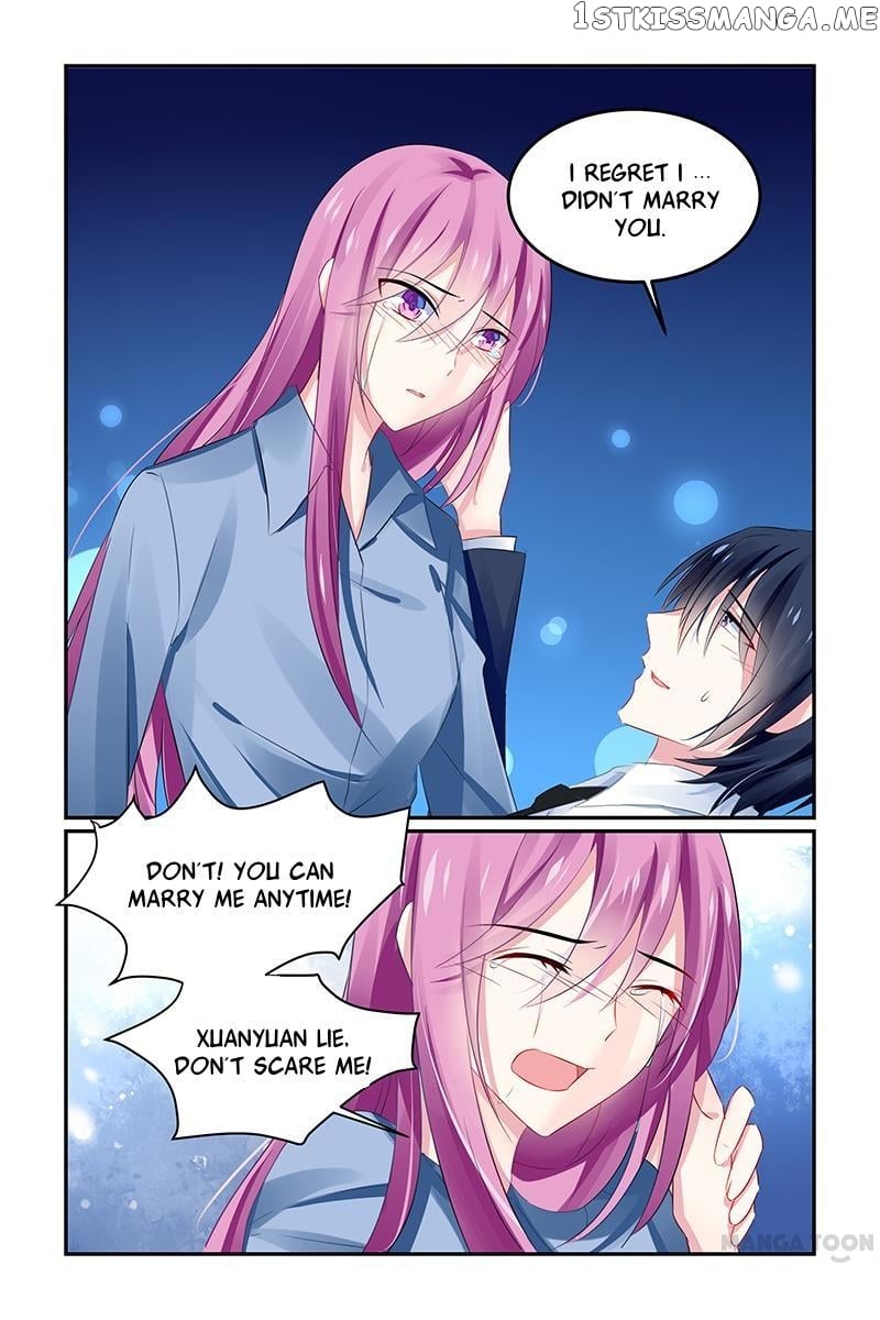 Hot Mother chapter 132 - page 5