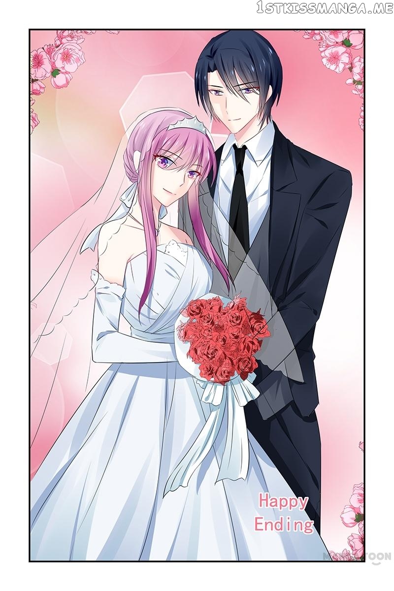 Hot Mother chapter 133 - page 8