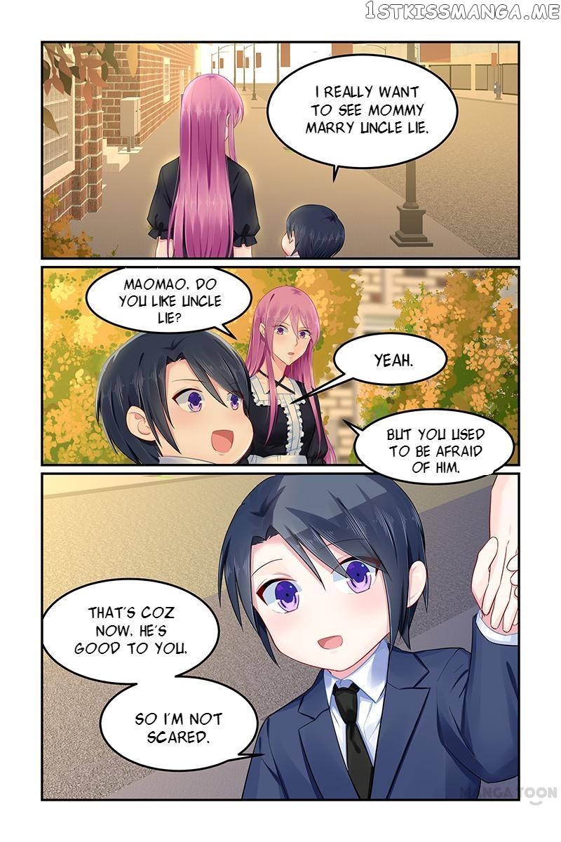 Hot Mother chapter 95 - page 5