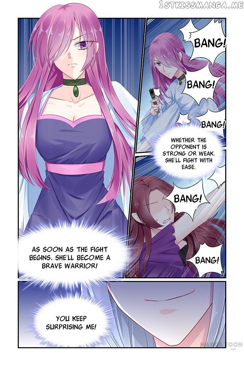 Hot Mother chapter 83 - page 4