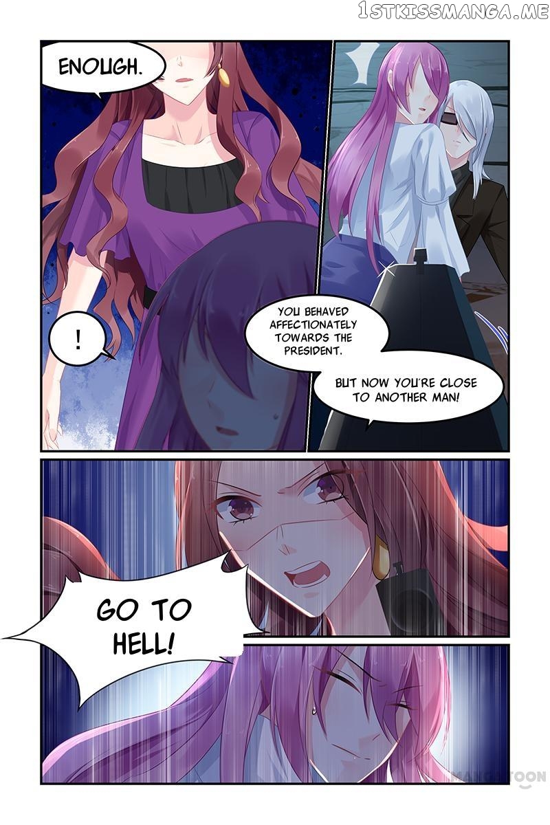 Hot Mother chapter 83 - page 7