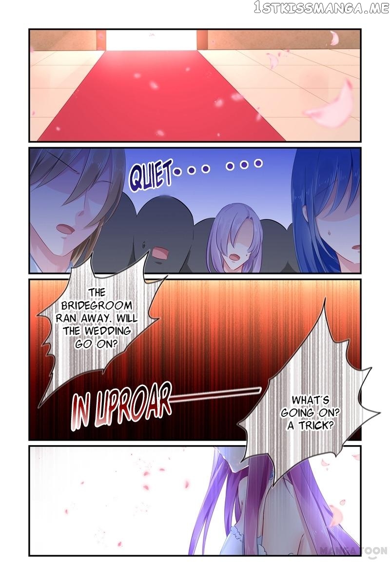 Hot Mother chapter 98 - page 1