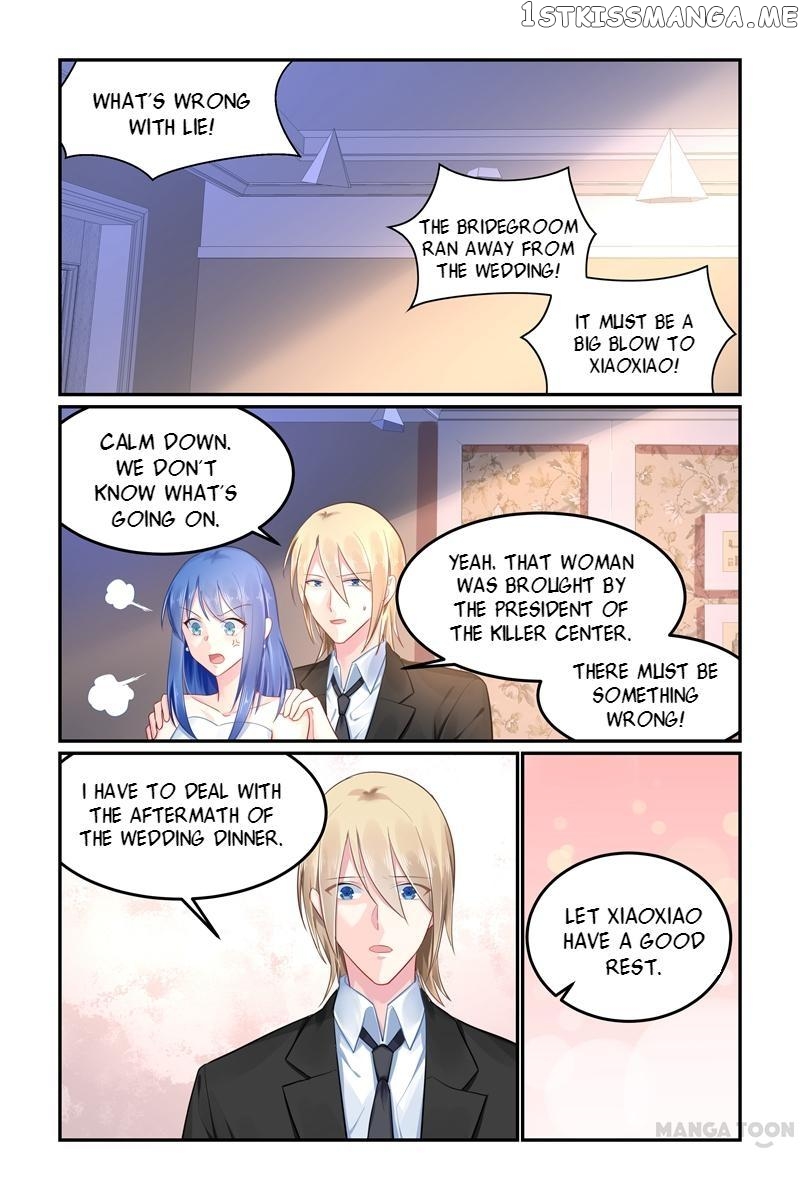 Hot Mother chapter 98 - page 6