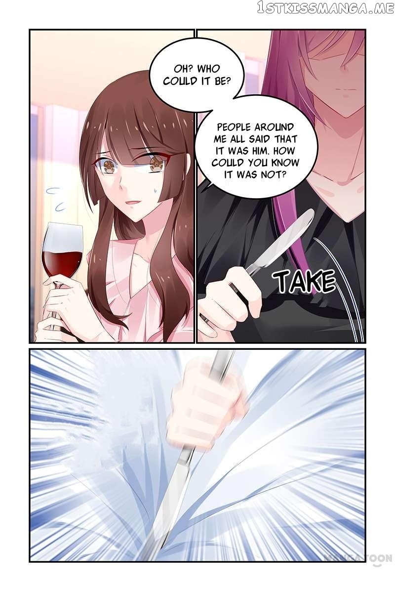 Hot Mother chapter 122 - page 5