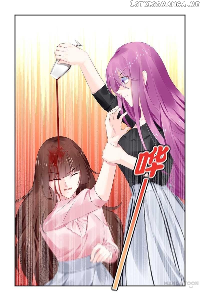 Hot Mother chapter 122 - page 8
