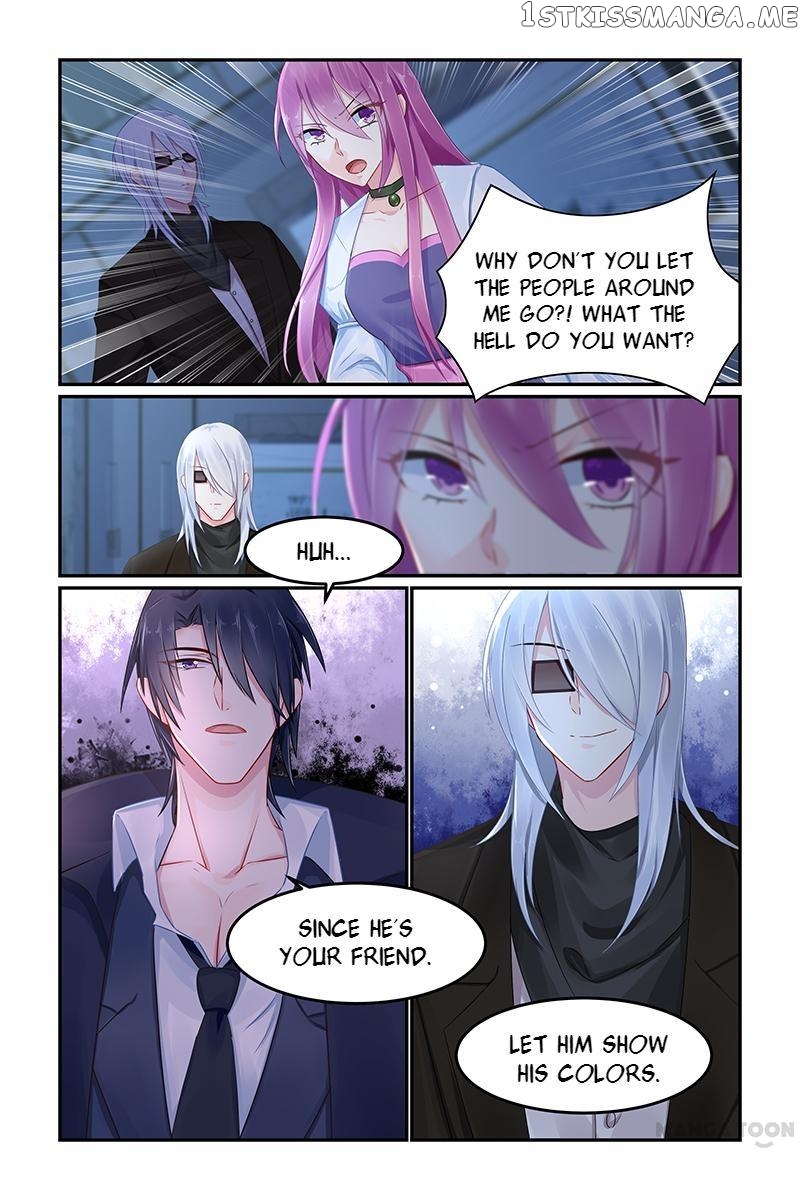 Hot Mother chapter 84 - page 8