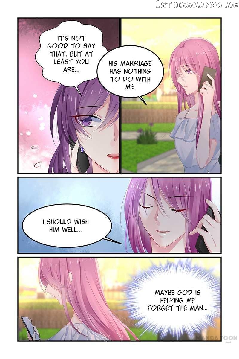 Hot Mother chapter 120 - page 1
