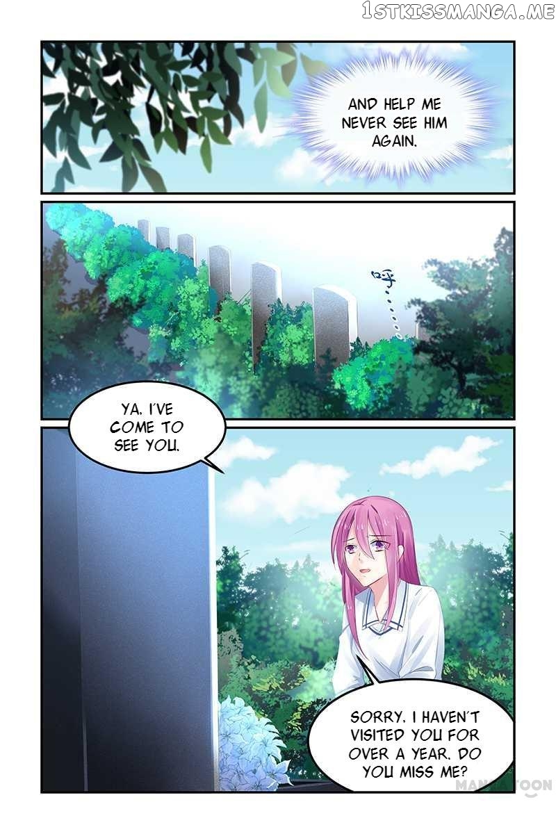 Hot Mother chapter 120 - page 2