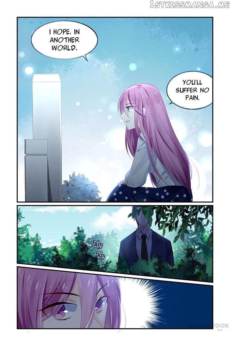 Hot Mother chapter 120 - page 4