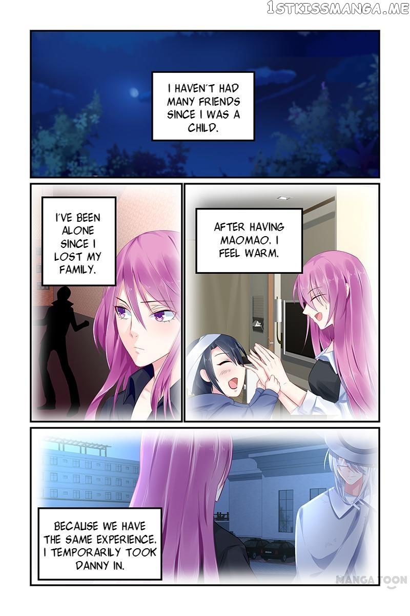 Hot Mother chapter 85 - page 2