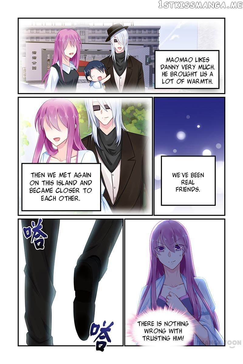 Hot Mother chapter 85 - page 3