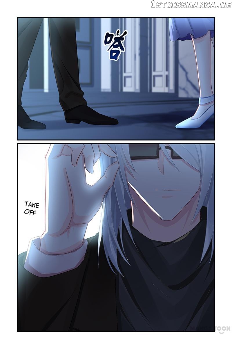 Hot Mother chapter 85 - page 4