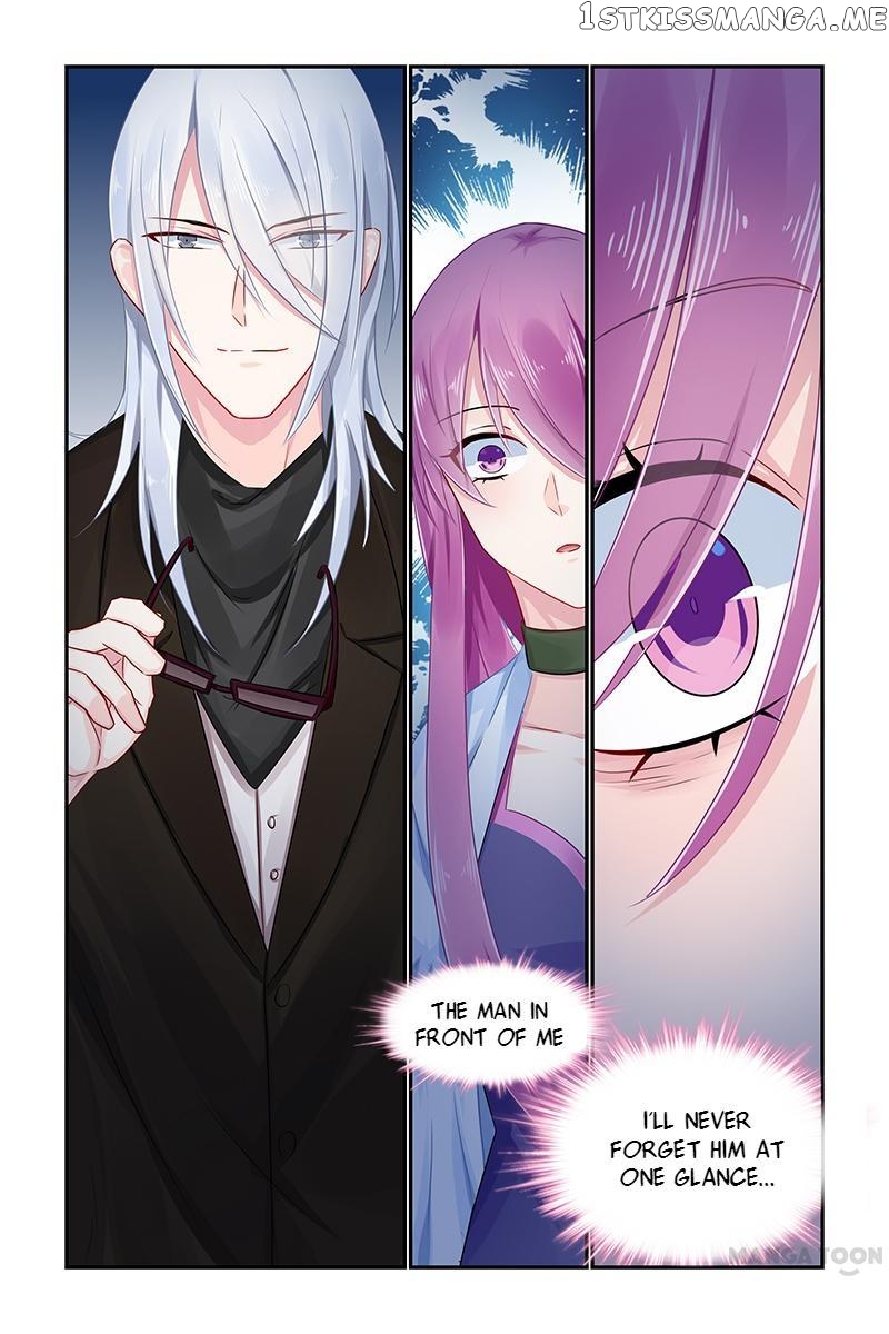 Hot Mother chapter 85 - page 5