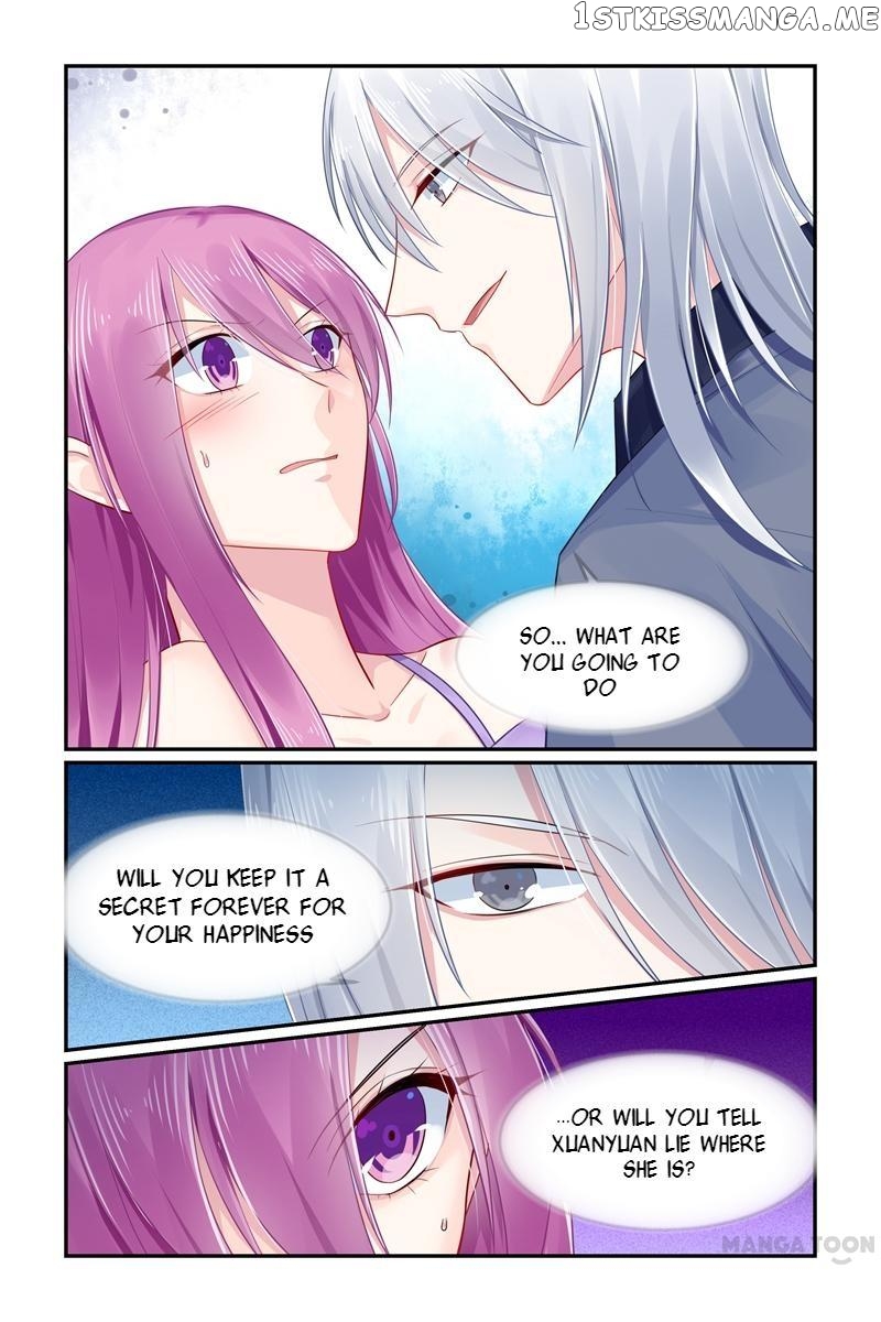 Hot Mother chapter 101 - page 7