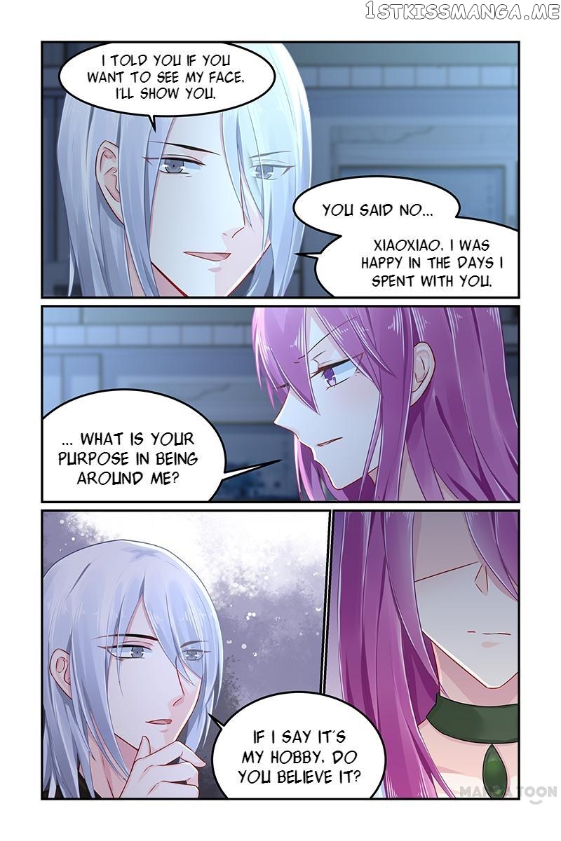 Hot Mother chapter 86 - page 1