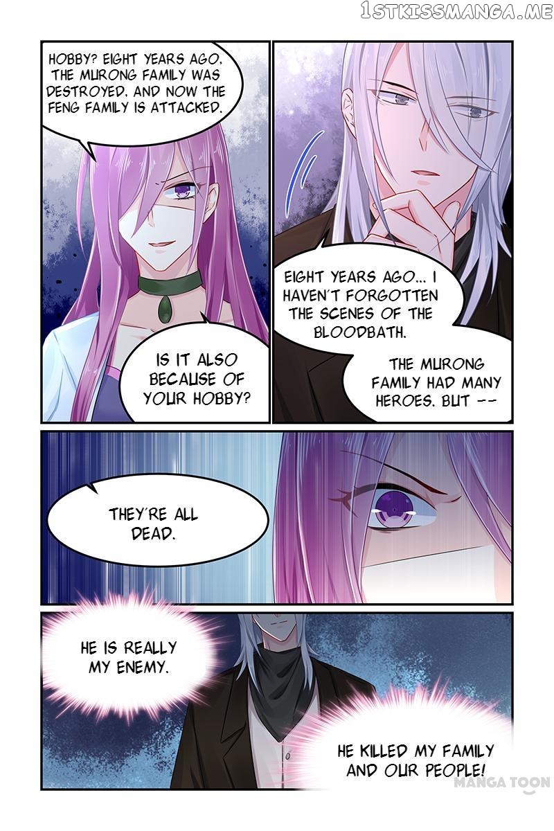 Hot Mother chapter 86 - page 2