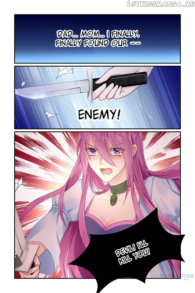 Hot Mother chapter 86 - page 3