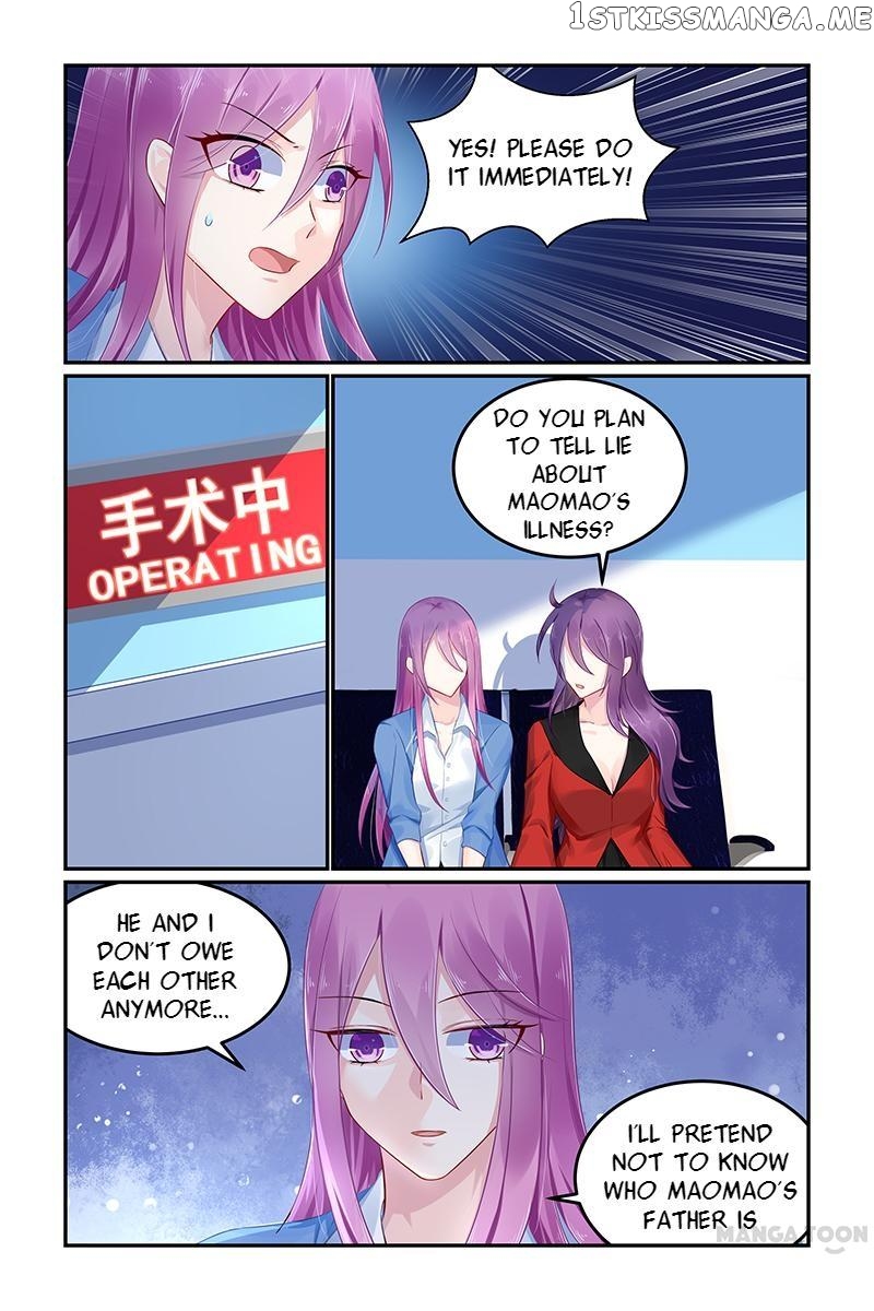 Hot Mother chapter 109 - page 4
