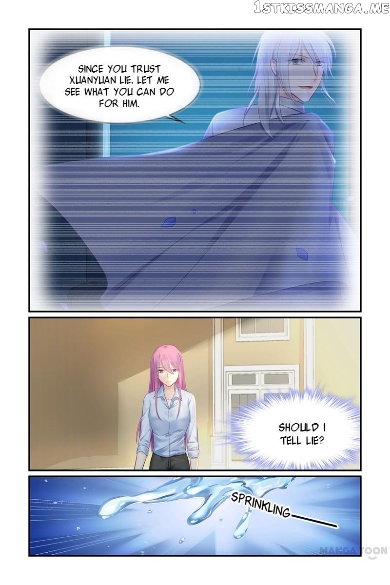 Hot Mother chapter 102 - page 1