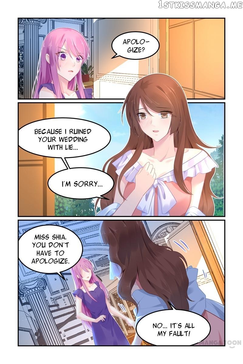 Hot Mother chapter 104 - page 5