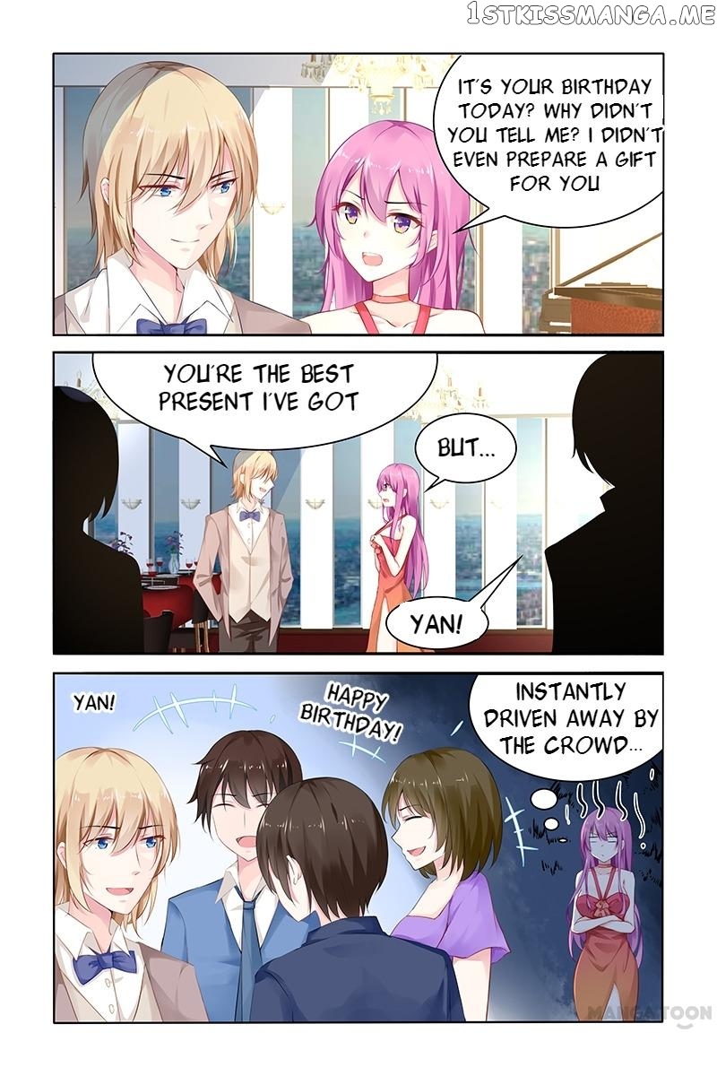 Hot Mother chapter 44 - page 1