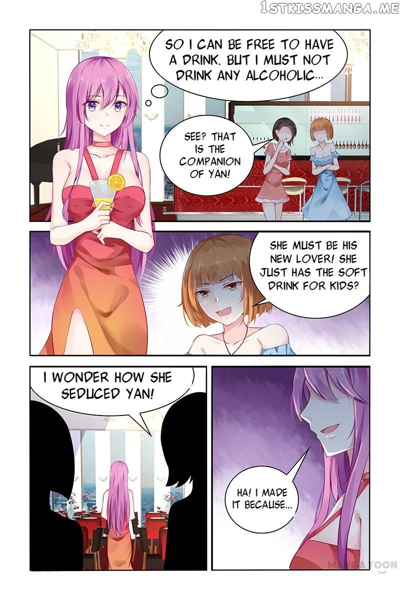 Hot Mother chapter 44 - page 2