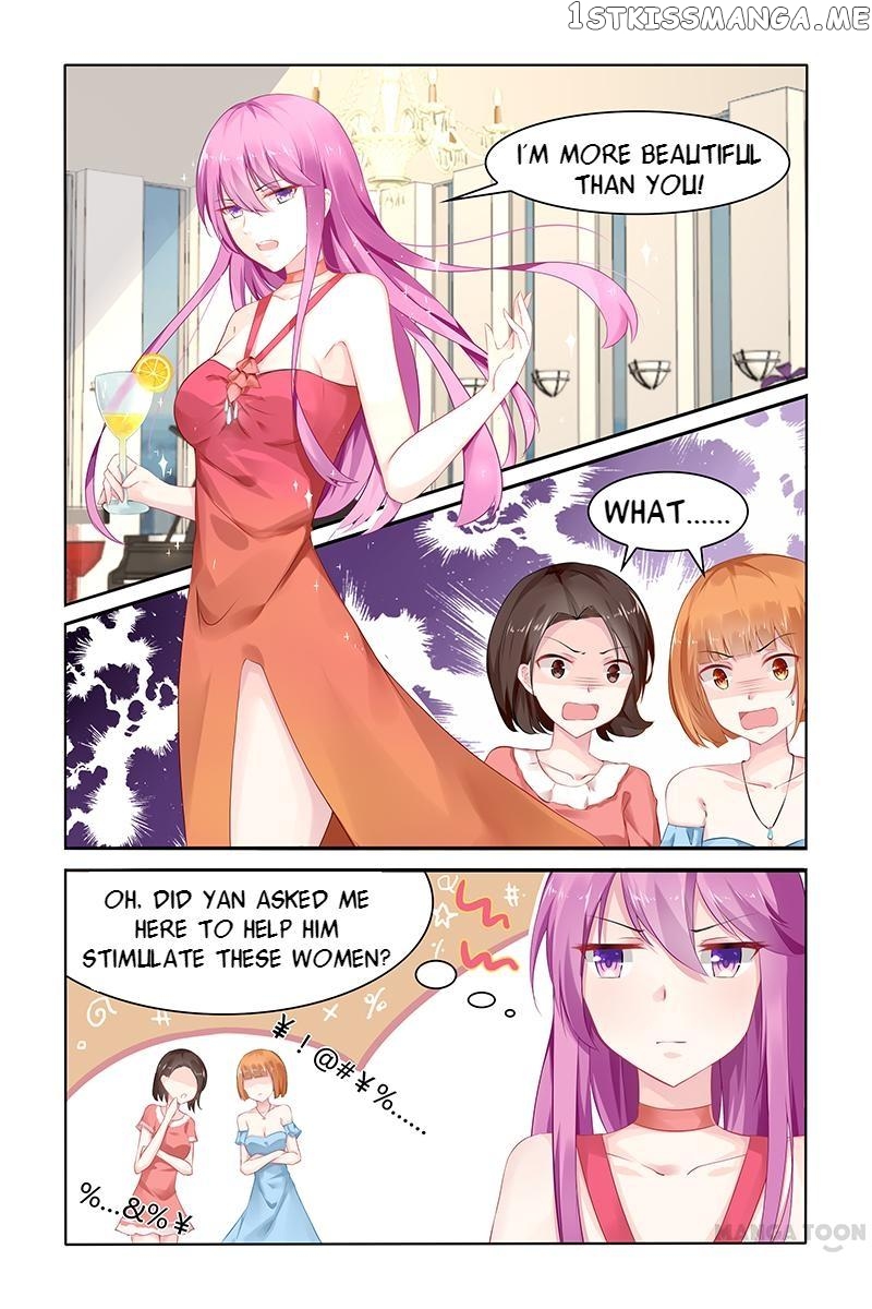 Hot Mother chapter 44 - page 3