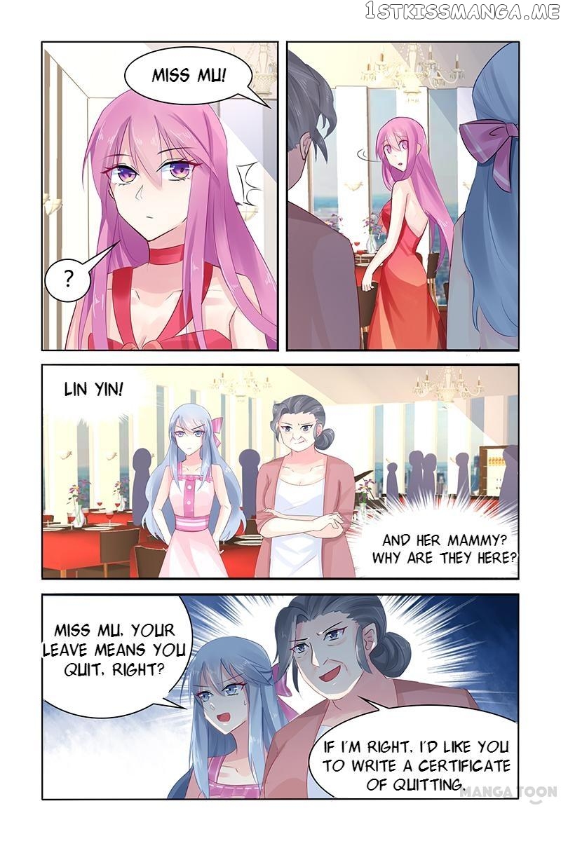 Hot Mother chapter 44 - page 5