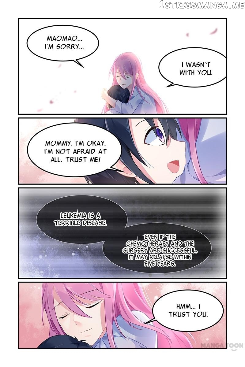 Hot Mother chapter 107 - page 3