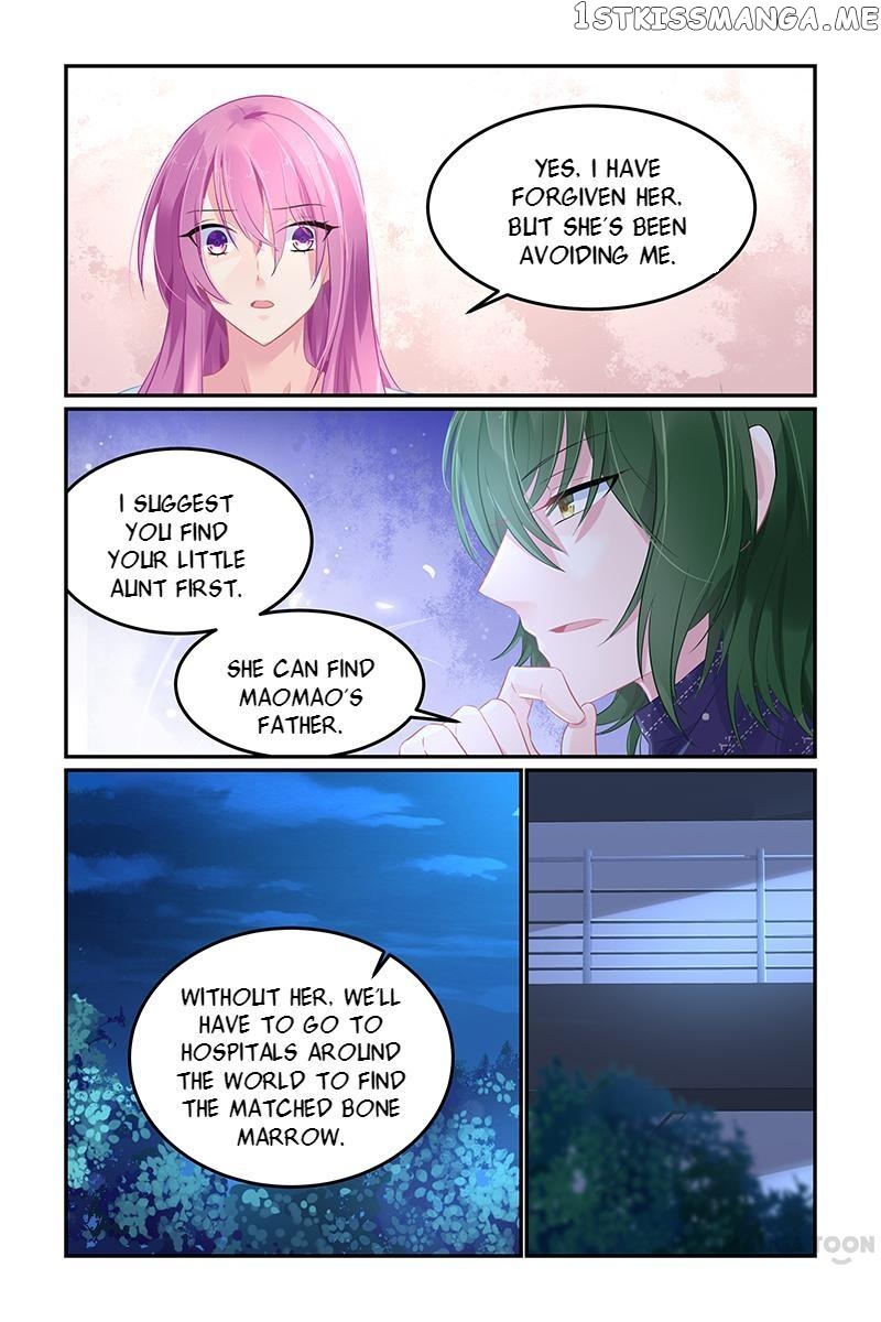 Hot Mother chapter 107 - page 6