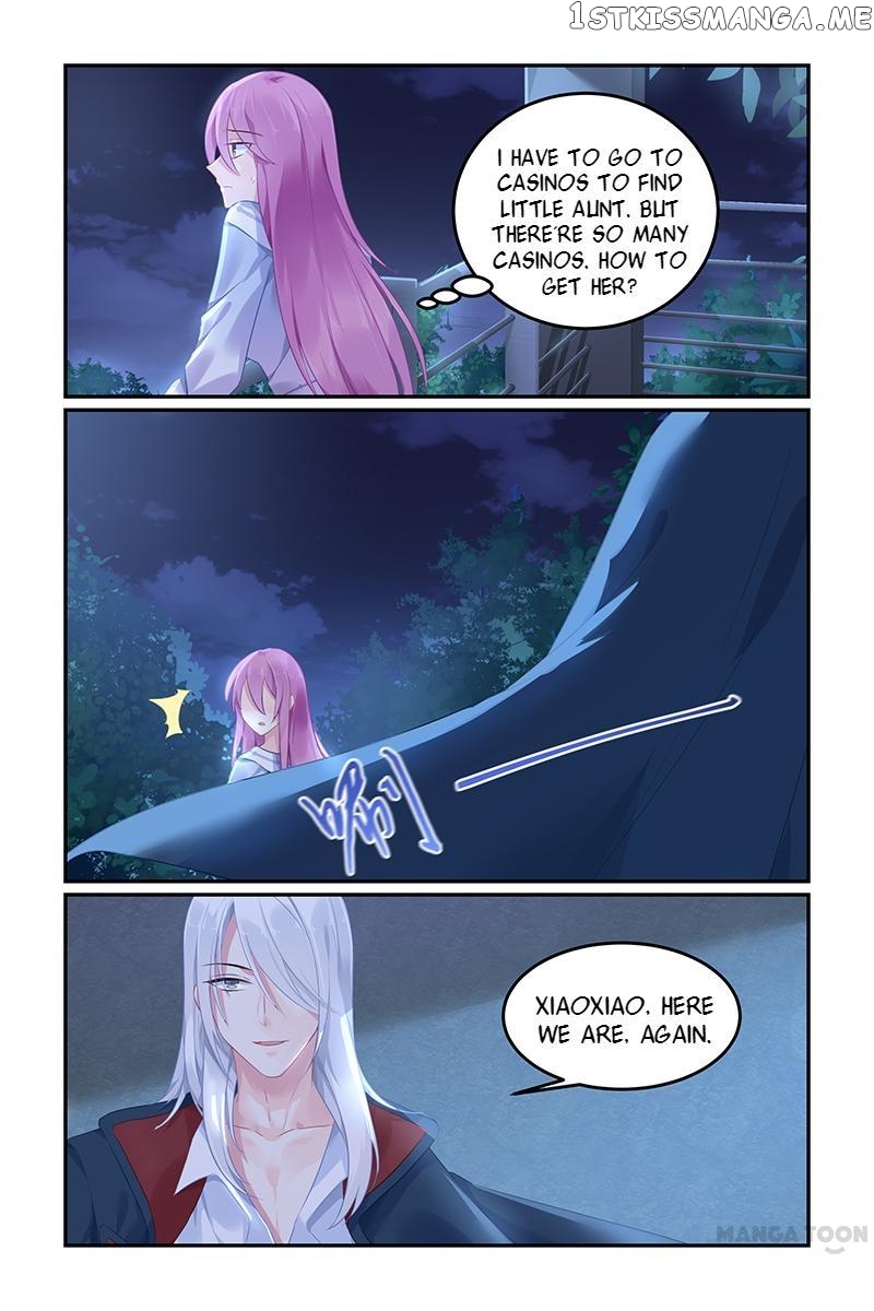 Hot Mother chapter 107 - page 7