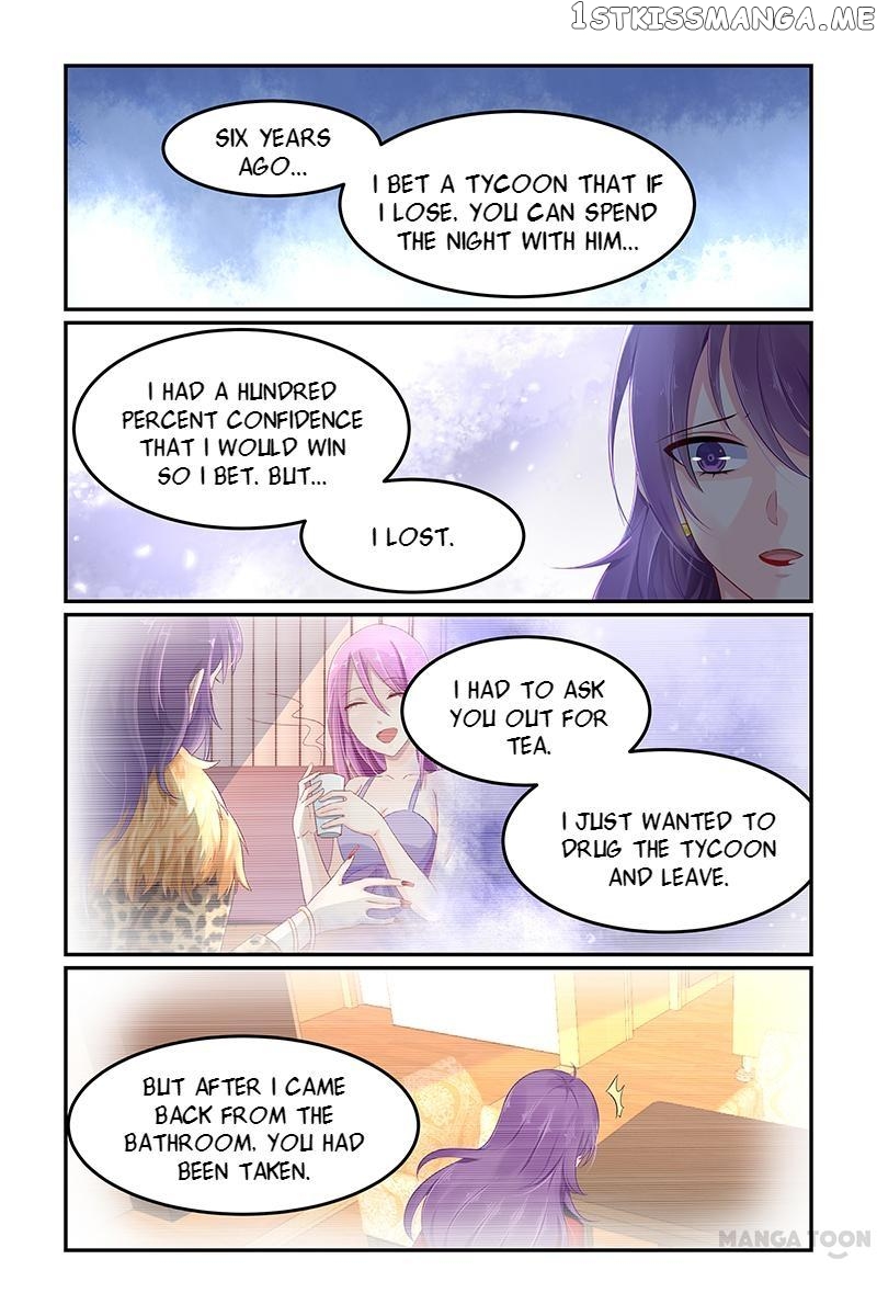 Hot Mother chapter 108 - page 5