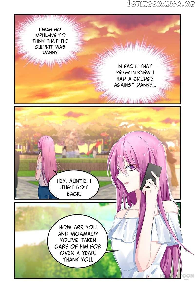 Hot Mother chapter 119 - page 7