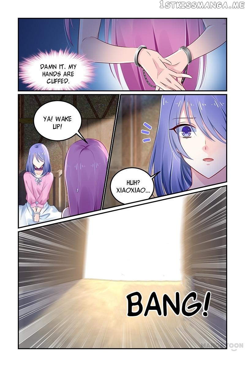Hot Mother chapter 111 - page 8