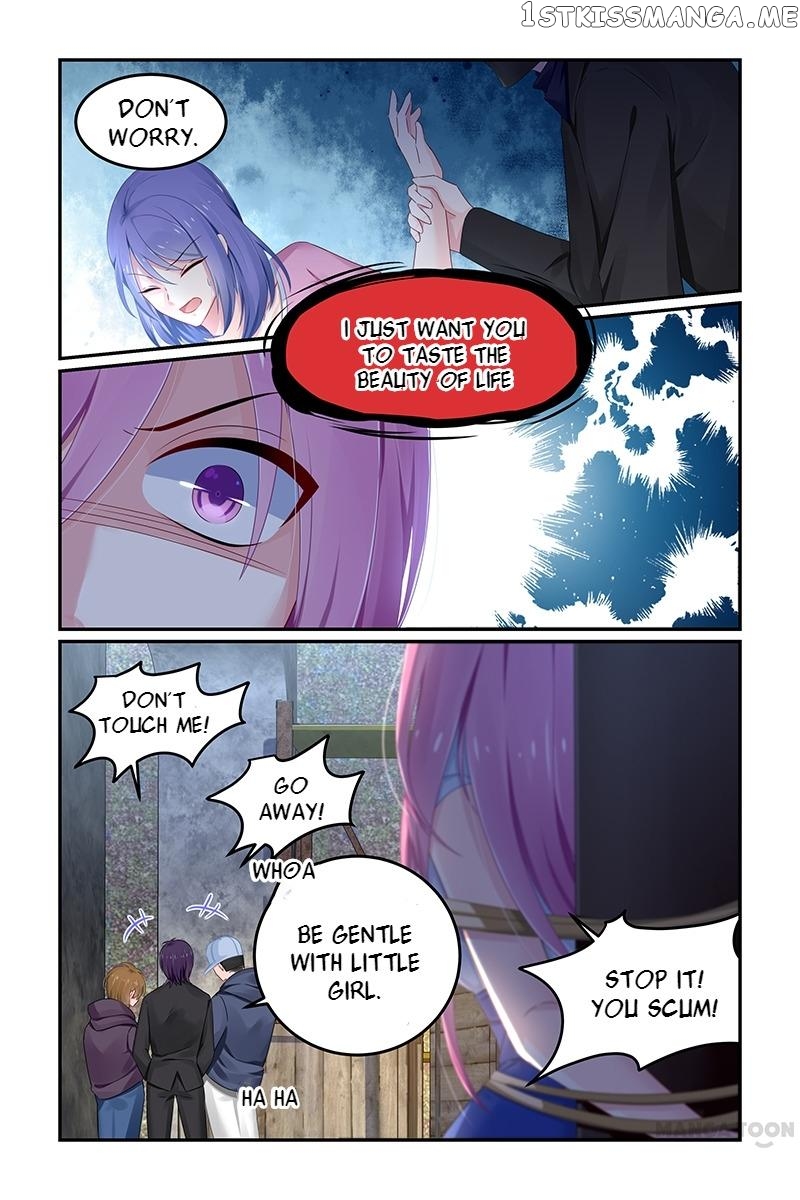 Hot Mother chapter 112 - page 3